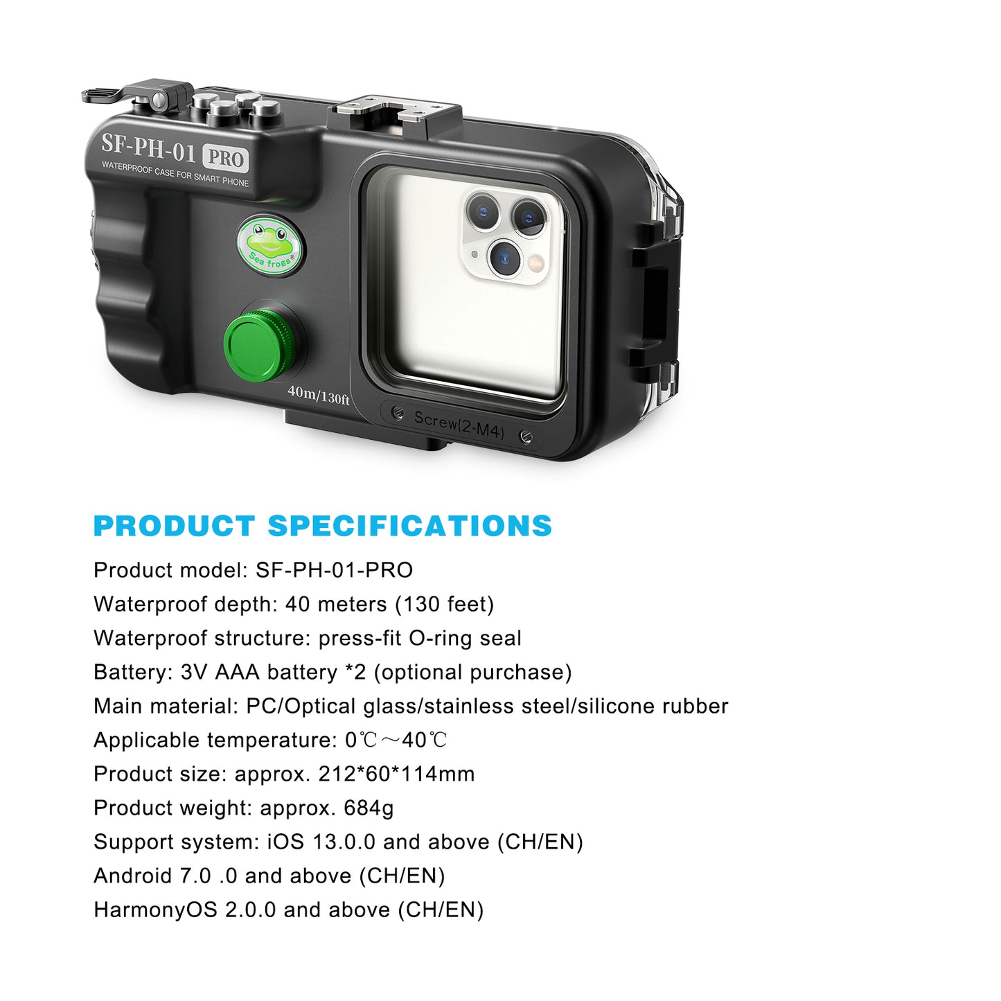 SF-PH-01 Polycarbonate Housings for Mobile Phone (Universal/fit for all 7 inch phone)