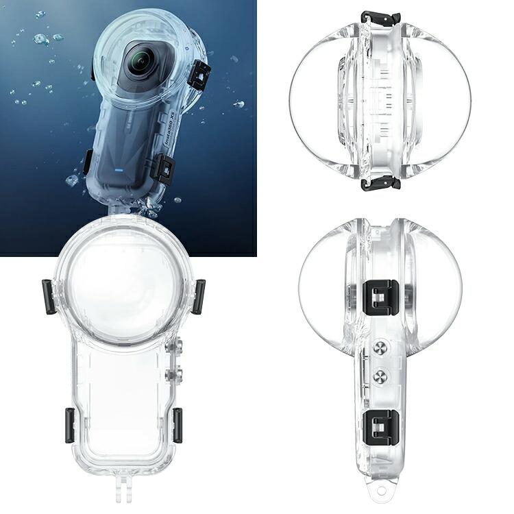 Polycarbonate Housing for INSTA 360 X5